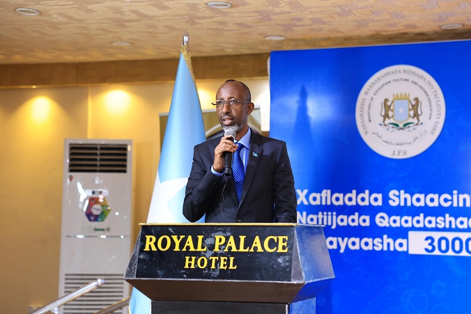 Xafladda shaacinta.jpg